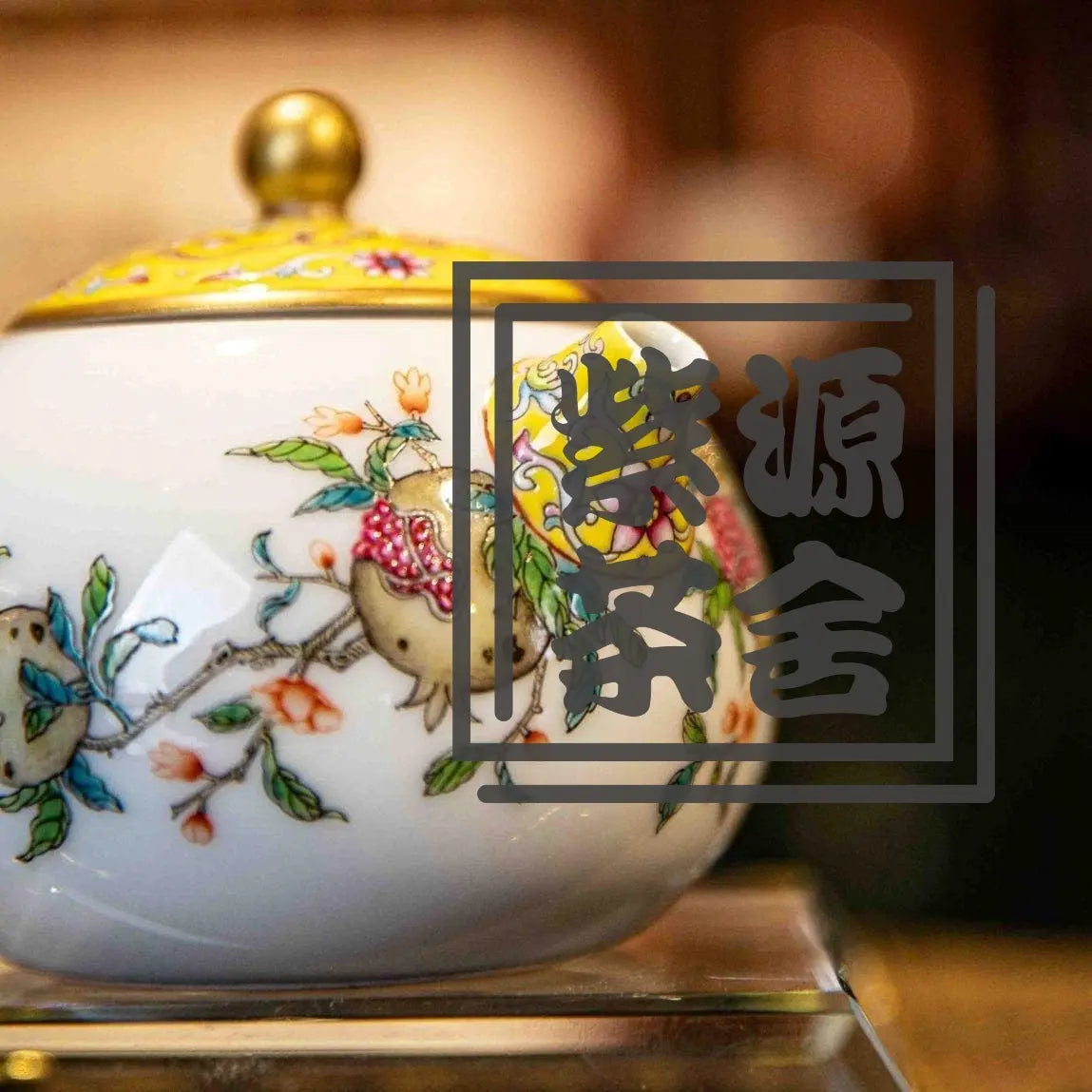 Shi Liu Xi Shi - Jing De Zhen Porcelain Teapot zycschina