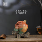 Shi Liu - Zisha Sculpture 江苏宜兴