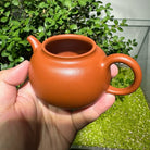 Shi Ming - Yixing Handmade Teapot 江苏宜兴