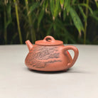 Shi Piao 130cc - Yixing Handmade Teapot 江苏宜兴