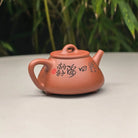 Shi Piao 130cc - Yixing Handmade Teapot 江苏宜兴