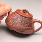 Shi Piao 130cc - Yixing Handmade Teapot 江苏宜兴