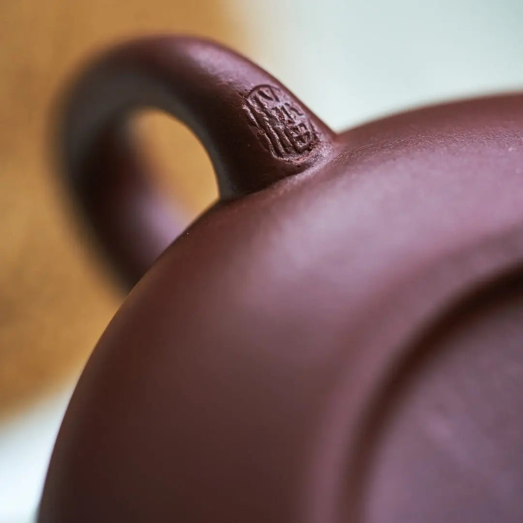 Shi Piao 140cc - Yixing Handmade Teapot 江苏宜兴