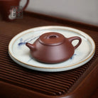 Shi Piao 150cc - Yixing Handmade Teapot 江苏宜兴