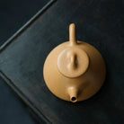 Shi Piao 160cc - Yixing Handmade Teapot 江苏宜兴