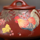Shi Piao 170cc - Yixing Handmade Teapot 江苏宜兴