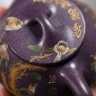 Shi Piao 175cc - Yixing Handmade Teapot 江苏宜兴