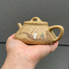 Shi Piao 180cc - Yixing Handmade Teapot 江苏宜兴