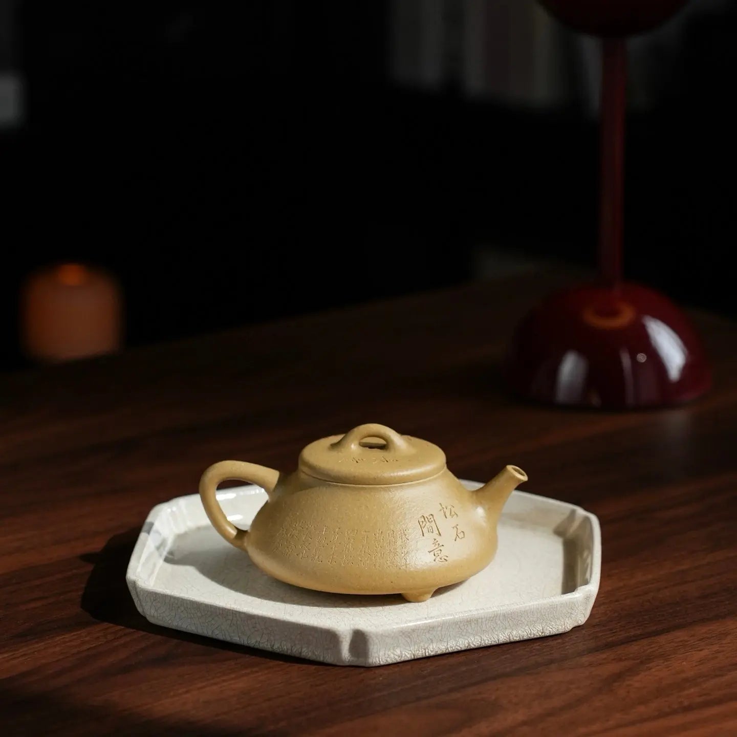 Shi Piao 180cc - Yixing Handmade Teapot 江苏宜兴