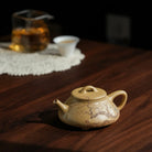Shi Piao 180cc - Yixing Handmade Teapot 江苏宜兴