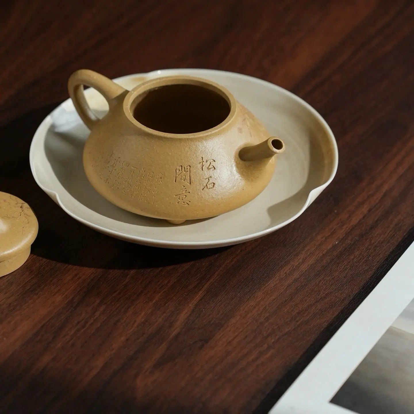 Shi Piao 180cc - Yixing Handmade Teapot 江苏宜兴
