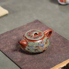 Shi Piao 190cc - Yixing Handmade Teapot 江苏宜兴