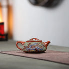 Shi Piao 190cc - Yixing Handmade Teapot 江苏宜兴