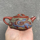 Shi Piao 190cc - Yixing Handmade Teapot 江苏宜兴