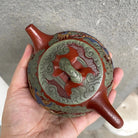 Shi Piao 190cc - Yixing Handmade Teapot 江苏宜兴