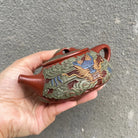 Shi Piao 190cc - Yixing Handmade Teapot 江苏宜兴
