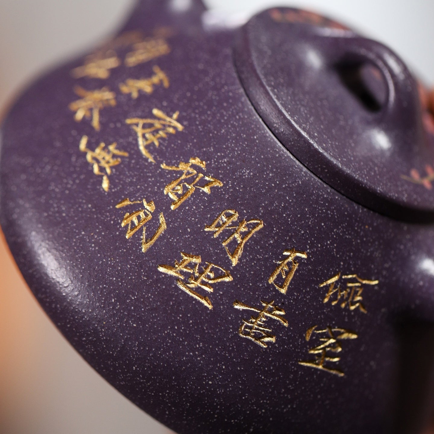 Shi Piao 200cc - Yixing Handmade Teapot 江苏宜兴