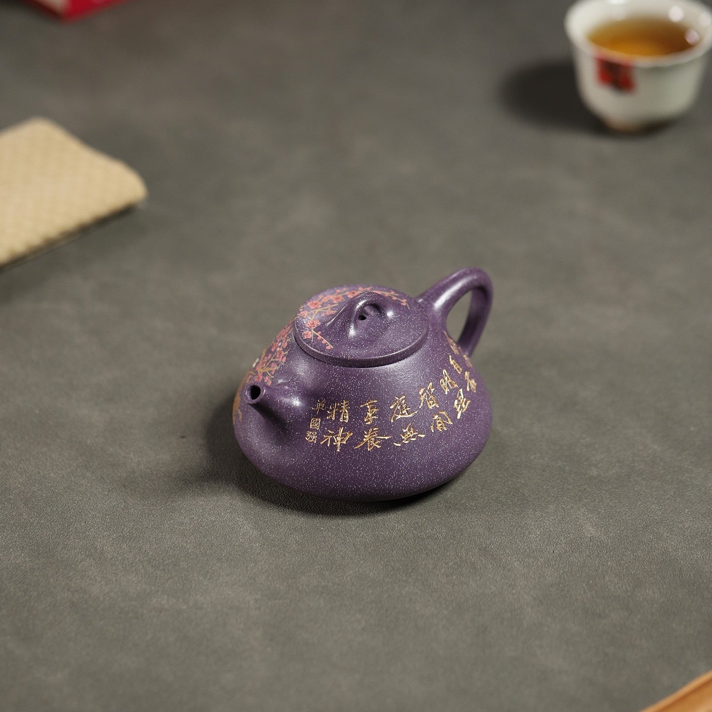 Shi Piao 200cc - Yixing Handmade Teapot 江苏宜兴