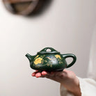Shi Piao 200cc - Yixing Handmade Teapot 江苏宜兴