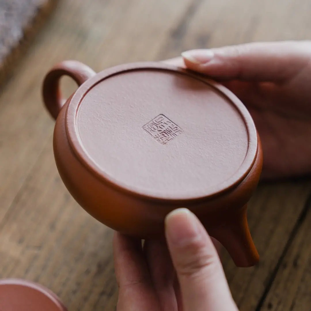 Shi Piao 200cc - Yixing Handmade Teapot 江苏宜兴