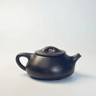 Shi Piao 200cc - Yixing Handmade Teapot 江苏宜兴