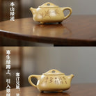 Shi Piao 210cc - Yixing Handmade Teapot 江苏宜兴