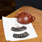 Shi Piao 210cc - Yixing Handmade Teapot 江苏宜兴