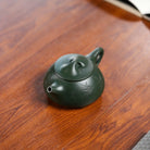 Shi Piao 210cc - Yixing Handmade Teapot 江苏宜兴