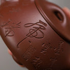 Shi Piao 280cc - Yixing Handmade Teapot 江苏宜兴