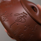 Shi Piao 280cc - Yixing Handmade Teapot 江苏宜兴