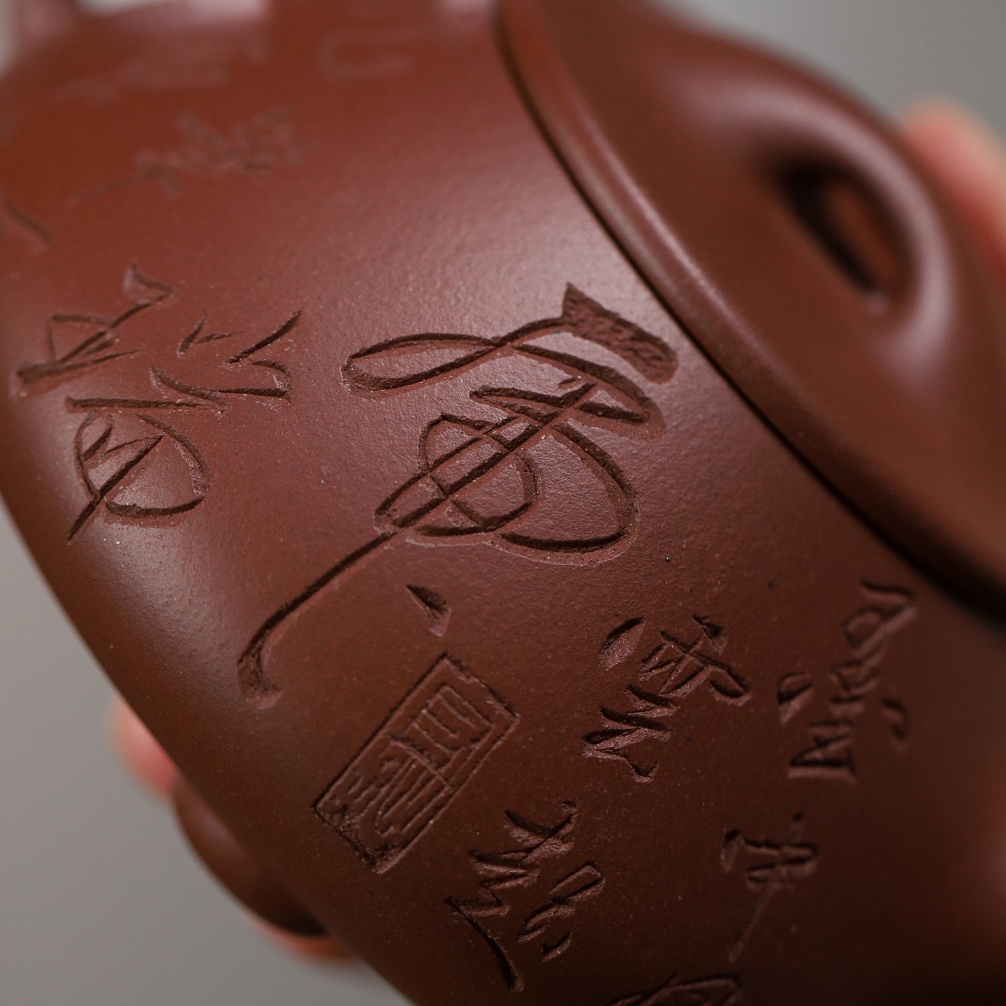 Shi Piao 280cc - Yixing Handmade Teapot 江苏宜兴
