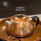 Shi Piao Shao Hua 200cc - Handmade silver pot zycschina