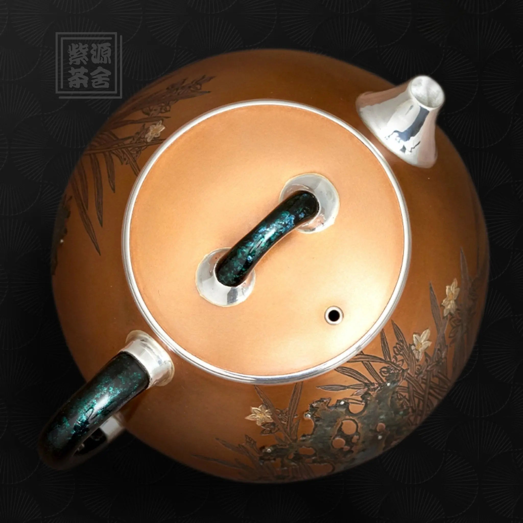 Shi Piao Shao Hua 200cc - Handmade silver pot zycschina