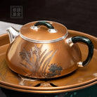 Shi Piao Shao Hua 200cc - Handmade silver pot zycschina