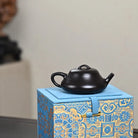 Shi Piao Wu Hui 170cc - Yixing Handmade Teapot 江苏宜兴