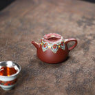 Shi Qiao 150cc - Yixing Handmade Teapot 江苏宜兴