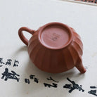 Shi Quan 195cc - Yixing Handmade Teapot 江苏宜兴
