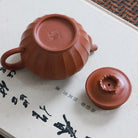 Shi Quan 195cc - Yixing Handmade Teapot 江苏宜兴
