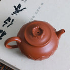 Shi Quan 195cc - Yixing Handmade Teapot 江苏宜兴