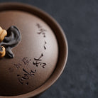 Shi Shi Ru Yi 200cc - Yixing Handmade Gaiwan 江苏宜兴