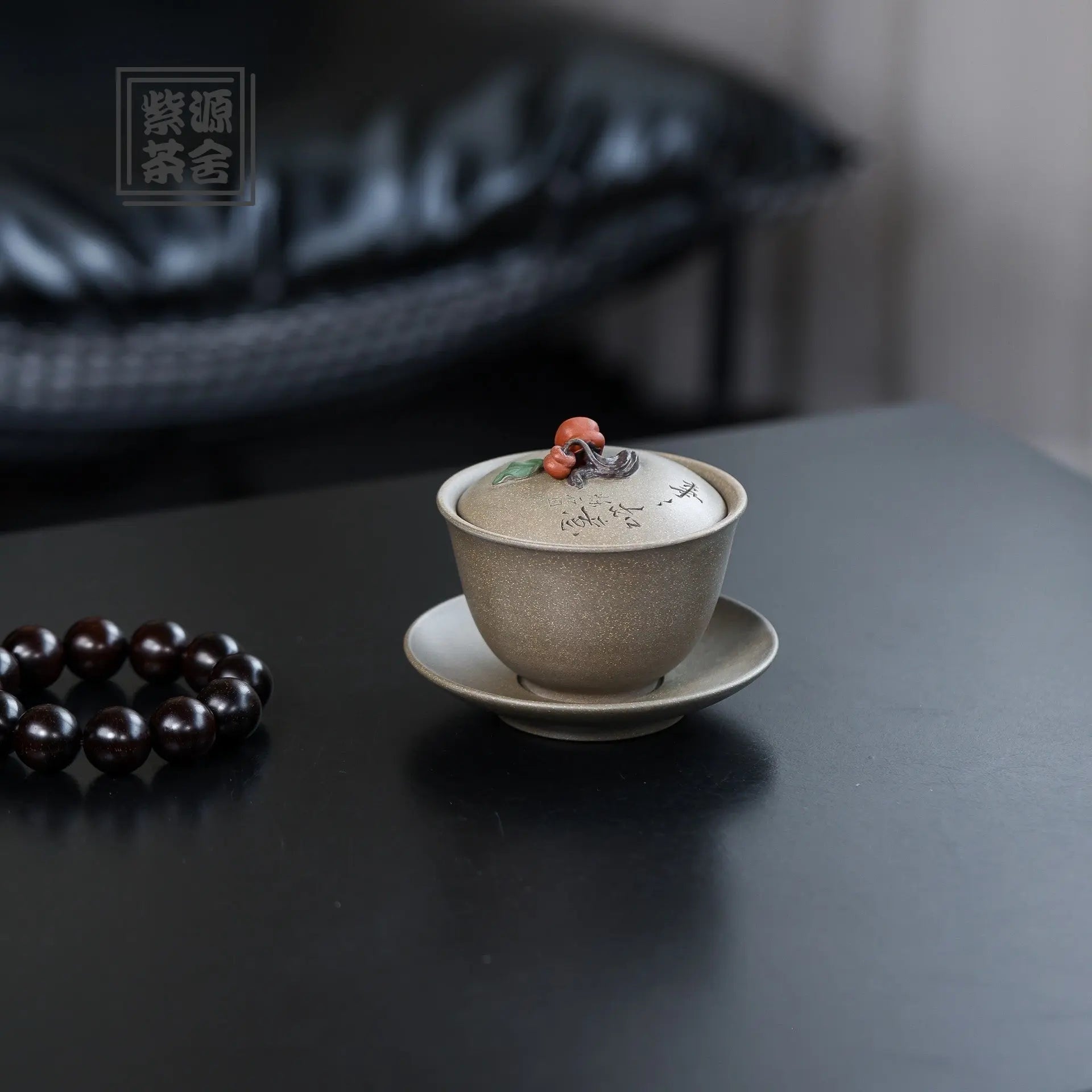 Shi Shi Ru Yi 200cc - Yixing Handmade Gaiwan 江苏宜兴