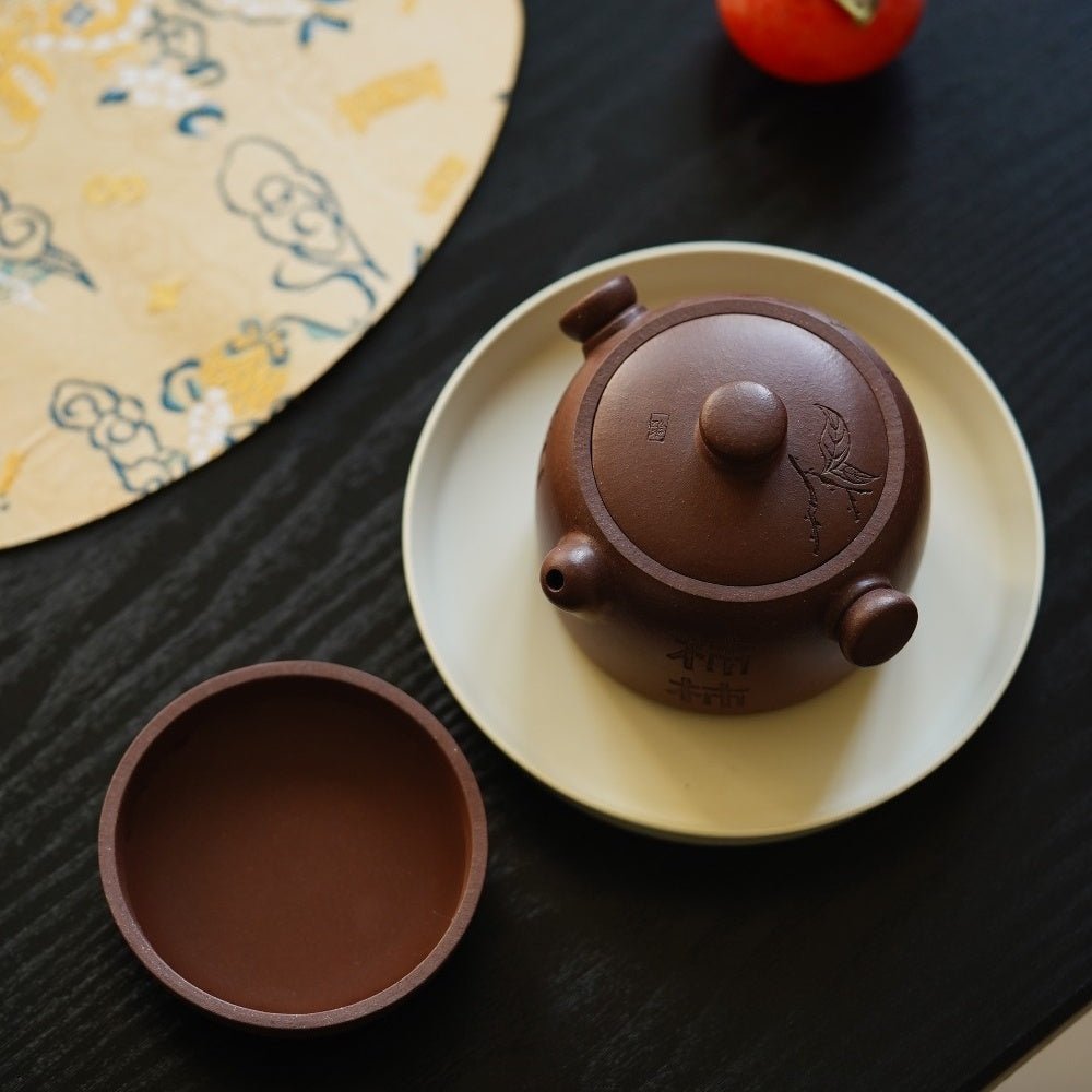 Shi Shi Ru Yi 220cc - Yixing Handmade Teapot 江苏宜兴