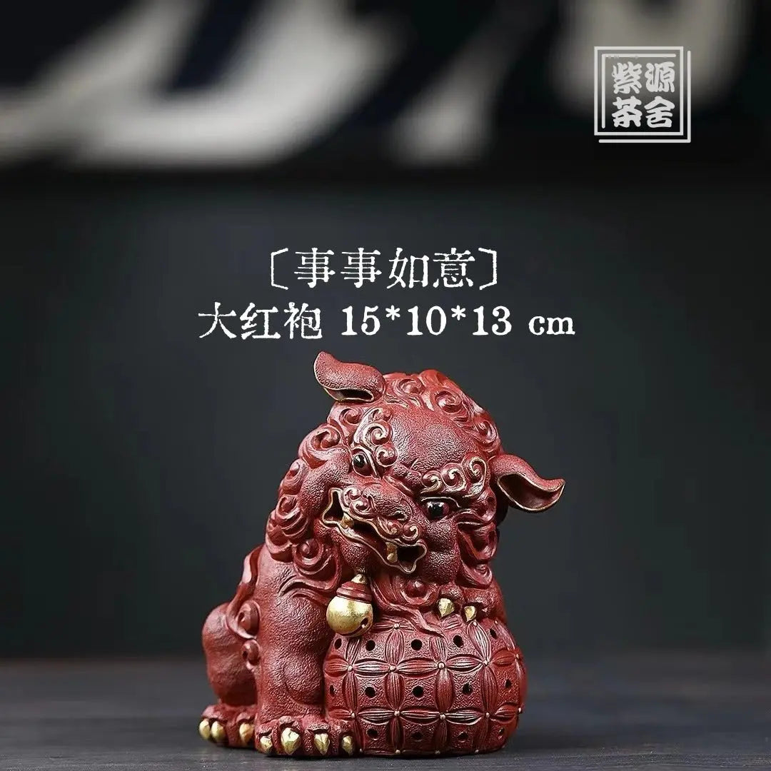 Shi Shi Ru Yi - Tea Pet 江苏宜兴