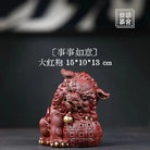Shi Shi Ru Yi - Tea Pet 江苏宜兴