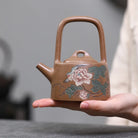 Shi Yao Ti Liang 280cc - Yixing Handmade Teapot 江苏宜兴