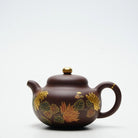 Shi Yuan 260cc - Yixing Handmade Teapot 江苏宜兴