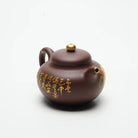 Shi Yuan 260cc - Yixing Handmade Teapot 江苏宜兴