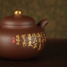 Shi Yuan 260cc - Yixing Handmade Teapot 江苏宜兴