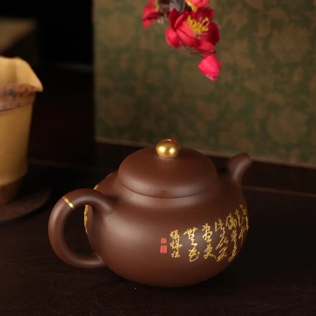 Shi Yuan 260cc - Yixing Handmade Teapot 江苏宜兴