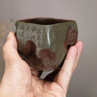 Shi Yun 180cc - Yixing Handmade Teacup 江苏宜兴